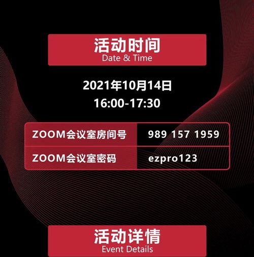 全面解析Dlive最大規(guī)模固件升級(jí)版本V1.9 信息系統(tǒng)集成服務(wù)的革新與前瞻