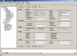 集成企業(yè)資源模型的權(quán)限體系 浙江中控軟件在信息系統(tǒng)集成服務(wù)中的創(chuàng)新實(shí)踐